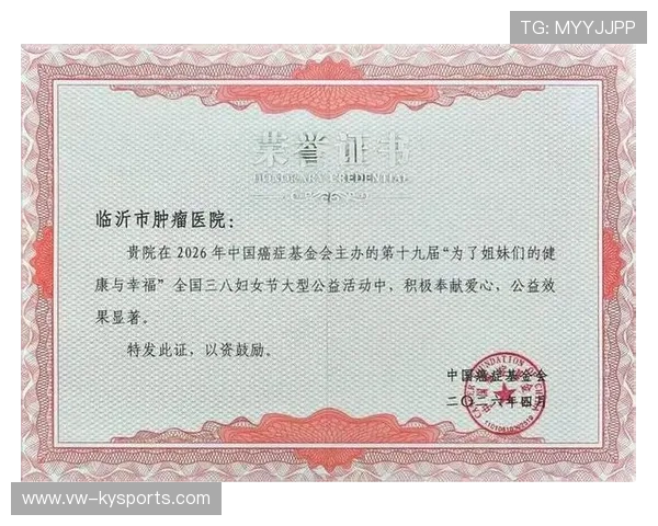 2026年滑板公益课程暑期导师资格认证第64轮评审开始