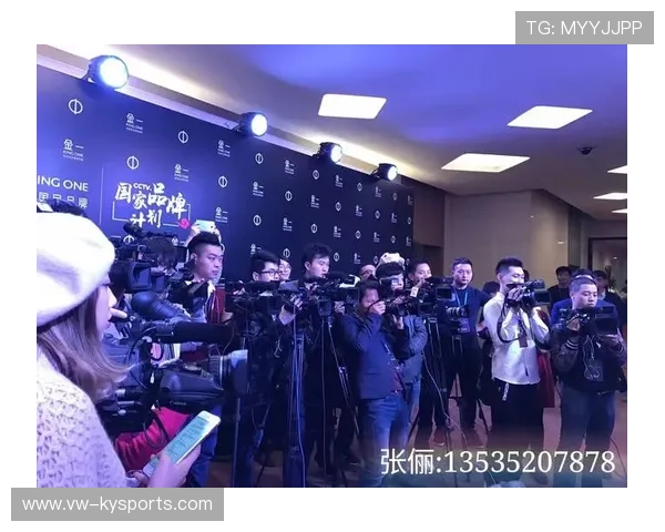 比赛组织方优化媒体采访与赛后发布会流程 比赛组织方优化媒体采访与赛后发布会流程